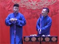 《反七口》烧饼 曹鹤阳