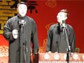 《学满语》烧饼 曹鹤阳