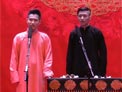 《口吐莲花》张鹤雯 何九华