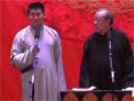 《怯讲究》郭鹤鸣 李文山