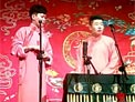 《当行论》孟鹤堂 周九良