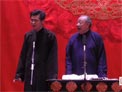 《八大吉祥》刘鹤清 李文山