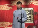 《三怪婿》孔云龙