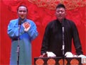 《学大鼓》闫云达 张鹤帆