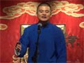 《道法无边》魏奉强