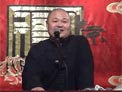 《聊斋之锦瑟4》李云杰