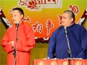 《返场》陶云圣 于鹤真