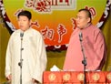 《买卖论》李鹤彪 杨鹤通