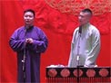 《抡弦子》姬鹤武 杨九郎