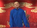 《假行家》魏奉强