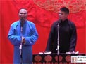 《大西厢》闫云达 庄子健