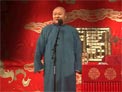 《骗术》李云杰