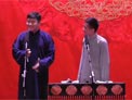 《竹城水寨》李云天 李九春