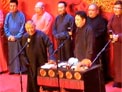 《大西厢云苏调》郭德纲 于谦