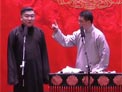 《八大吉祥》李欧 关鹤柏