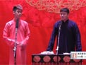 《学电台》张云雷 李云天