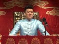 《聊斋之小翠2》李昊洋