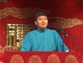 《隋唐演义·伍建章骂殿》李云天