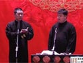 《讲四书》冯照洋 张鹤舰