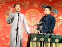 《吃元宵》王碧辉 赵九阳