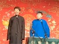 《对春联》王筱阁 李九天
