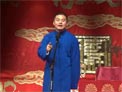 《假行家》魏奉强