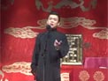 《鸿门宴》李昊洋