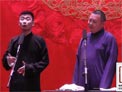 《八大吉祥》李九春 阎鹤祥