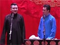 《八大吉祥》李欧 关鹤柏