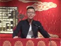 《隋唐演义4》啜鹤雄