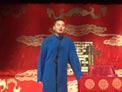 《批水浒》魏奉强