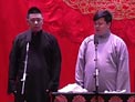 《八大吉祥》冯照洋 张鹤舰