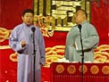 《八大吉祥》李鹤彪 杨鹤通
