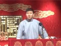 《明英烈之武科场2》李云天