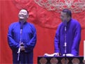 《家庭论》郑好 阎鹤祥