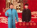 《四方诗》张鹤帆 李思明