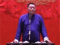 《偷斧子》郑好