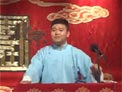 《金定骂城》李云天