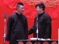 《武坠子》冯照洋 张鹤舰