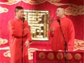 《学满语》刘九思 吕硕