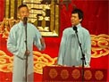 《寿比南山》王昊悦 李昊洋