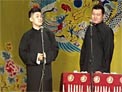 《酒色财气》关九海 张霄白