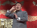 《说学逗唱》孙鹤宝