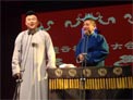 《学评书》张九南 史爱东