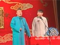 《学满语》张鹤帆 李斯明