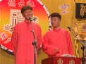 《洪羊洞》孟鹤堂 周九良