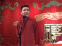 《当行论》王宵颐