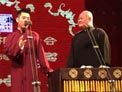 《乌龙院》孔云龙 李云杰