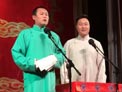 《杂学唱》孙鹤宝 姬鹤武