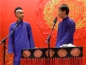 《对春联》侯鹤廉 王筱阁